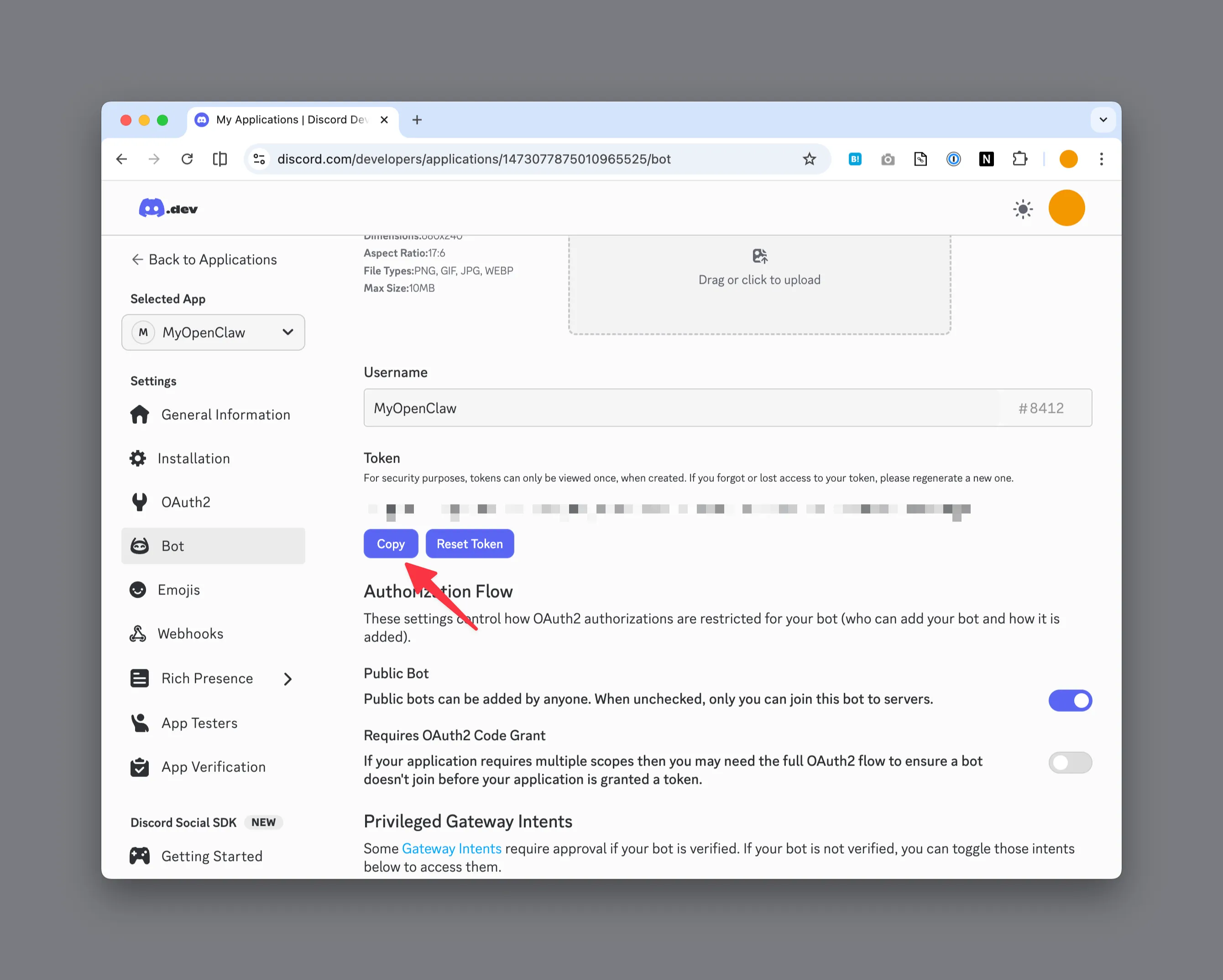 このトークンをコピーしておきます(パスワードも聞かれます)