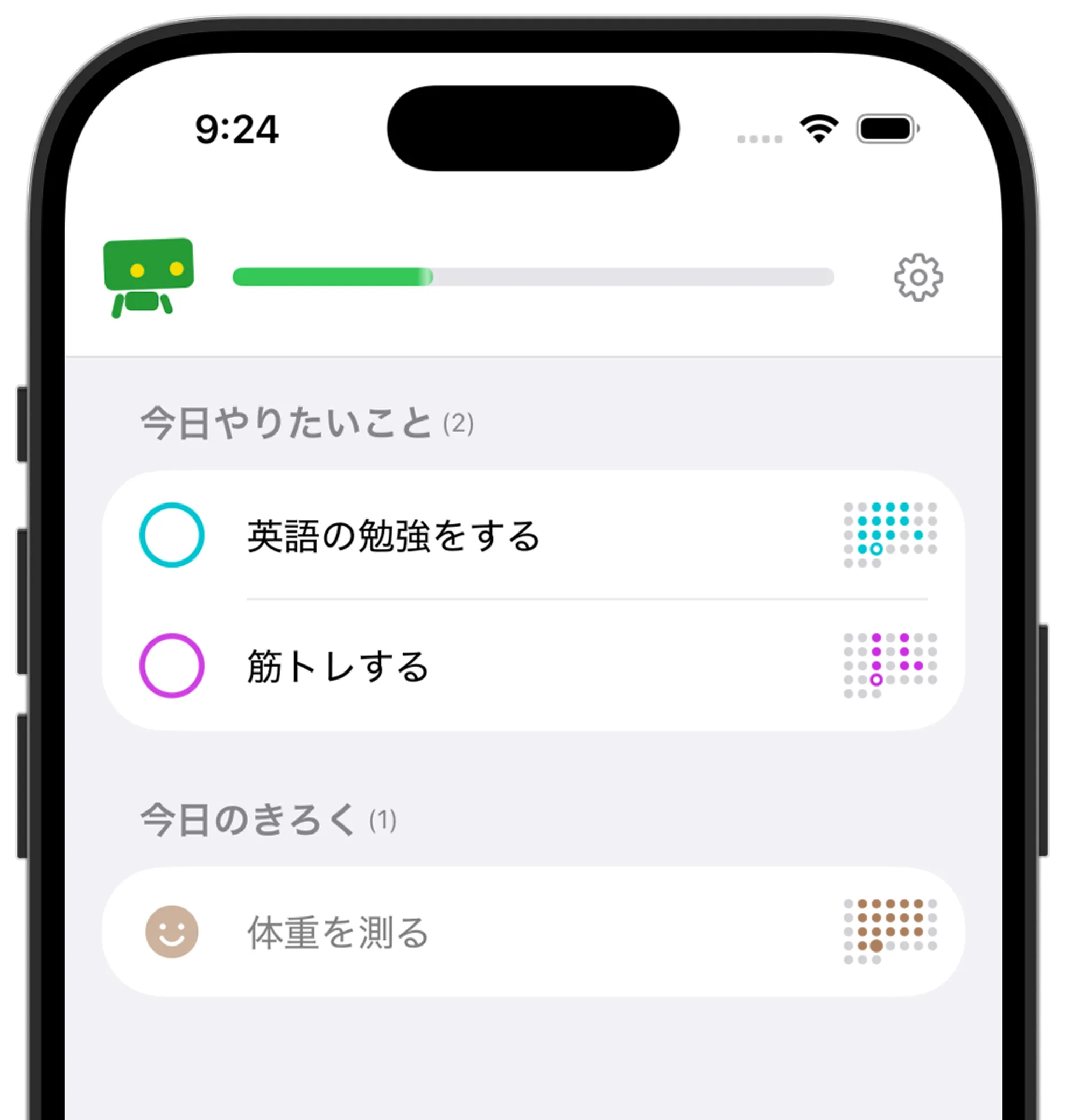 タップして記録するだけ。ミニカレンダーで今月の状況がわかります