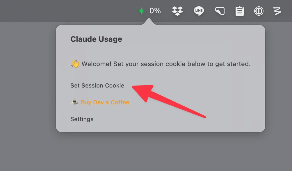 メニューバーでタップしたあとの、ここをクリック