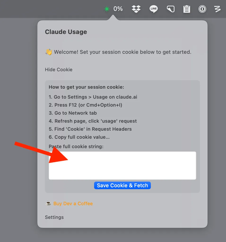 Cookieの値を取得してここに貼り付ける必要があります