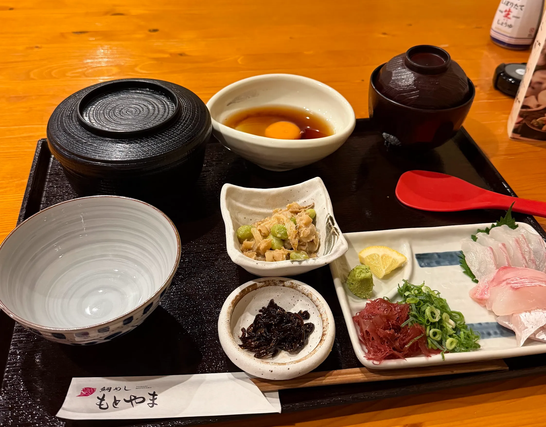 松山名物ですね